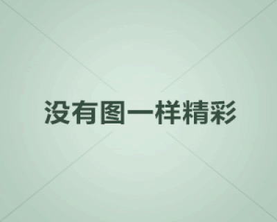 从自来水到富氢水，生命健康核心要素一一饮水的革命性越升！